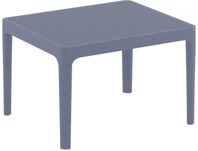 Столик пластиковый журнальный Siesta Contract Sky Side Table пластик темно-серый Фото 1