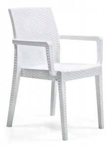 Комплект пластиковой мебели DELTA Arizona Siena полипропилен белый Фото 3