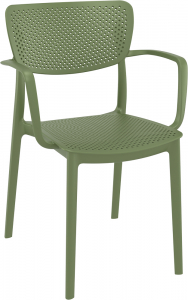 Кресло пластиковое Siesta Contract Loft стеклопластик оливковый Фото 1