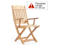 Кресло деревянное складное Maya K