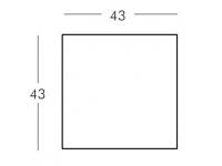 Пуф пластиковый Cubo 40 Standard