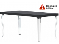 Стол ламинированный обеденный B.B.