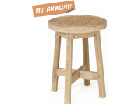 Столик деревянный кофейный Ravona