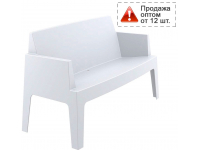 Диван пластиковый двухместный Box Sofa