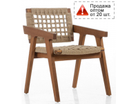 Кресло деревянное плетеное Marino