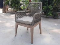 Кресло деревянное плетеное Belle