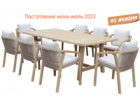 Комплект деревянной мебели Ravona KD
