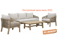 Комплект деревянной мебели Ravona KD