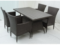 Комплект плетеной мебели AM-196B/T196 Brown 4Pcs