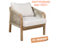 Кресло деревянное с подушками Ravona KD