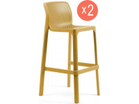 Комплект пластиковых барных стульев Net Stool Set 2