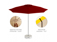 Зонт профессиональный Kiwi Clips