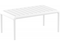 Столик пластиковый журнальный Paris Lounge Table