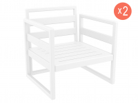 Комплект кресел пластиковых Mykonos Set 2