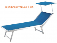 Пляжный шезлонг с козырьком