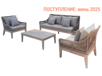 Комплект деревянной мебели Pelican