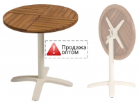 Стол деревянный обеденный Pal