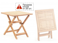 Стол деревянный складной Truva 90