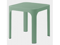 Столик пластиковый журнальный Net Table 40