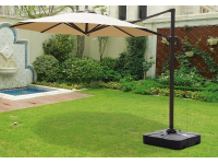 Зонт садовый Miami