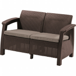 Диван пластиковый Corfu Love Seat, 1280х700х790 мм